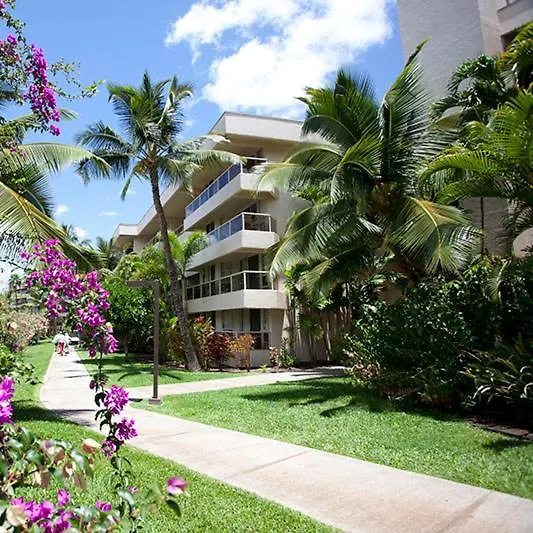 Luxury Condo At Kameole Beach T106 Wailea  Holiday home Wailea (Maui)